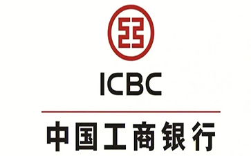 镜铁区工商银行小微抵押贷申请条件